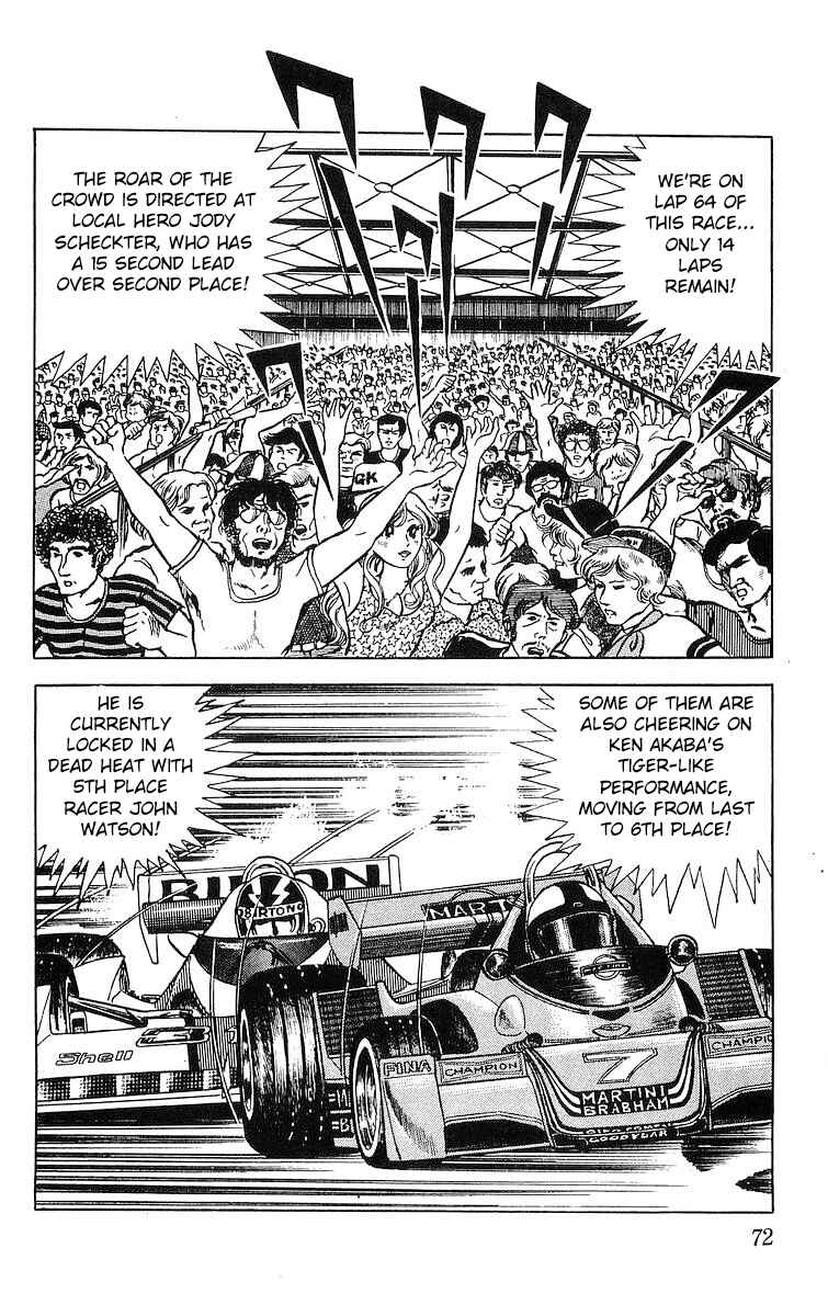 Page 2 Chapter 21 Red Pegasus