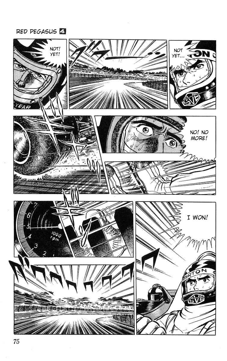 Page 5 Chapter 21 Red Pegasus