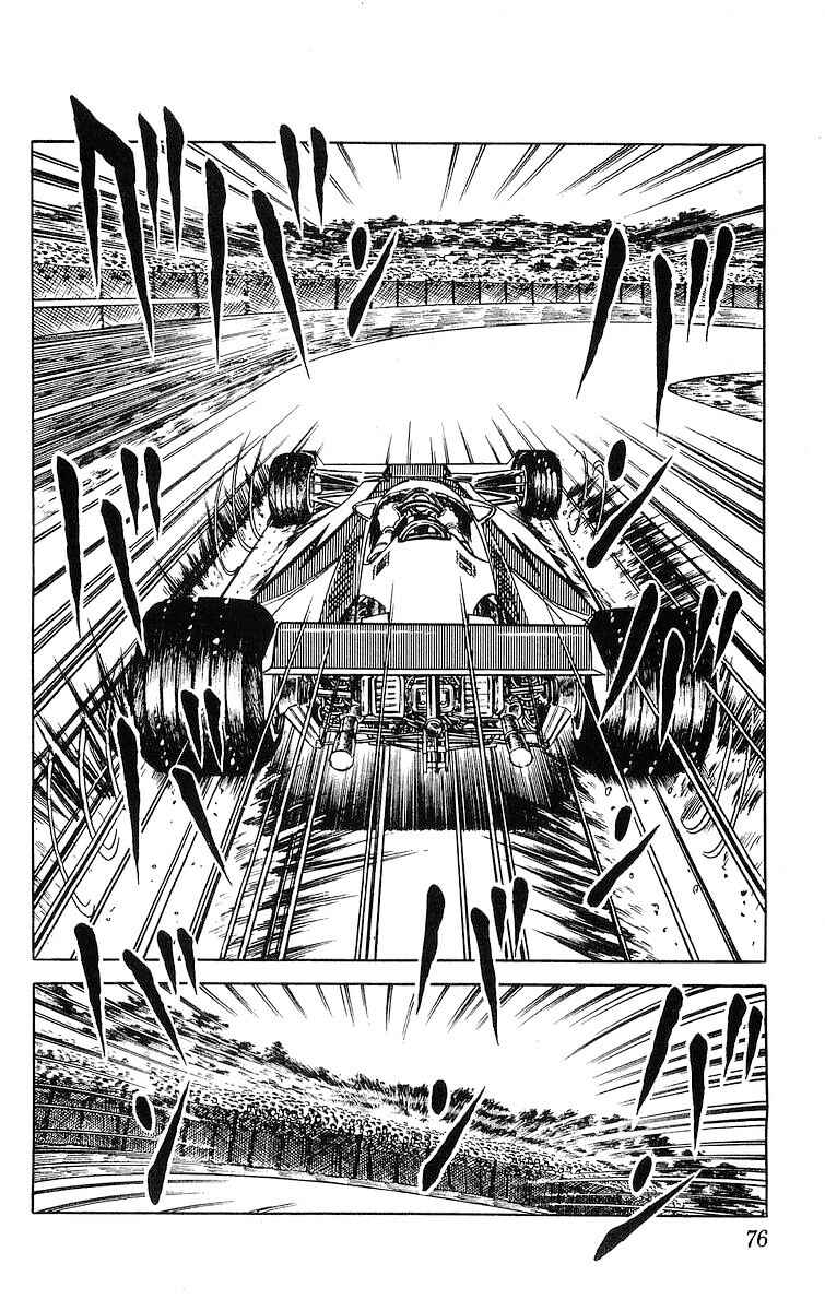 Page 6 Chapter 21 Red Pegasus