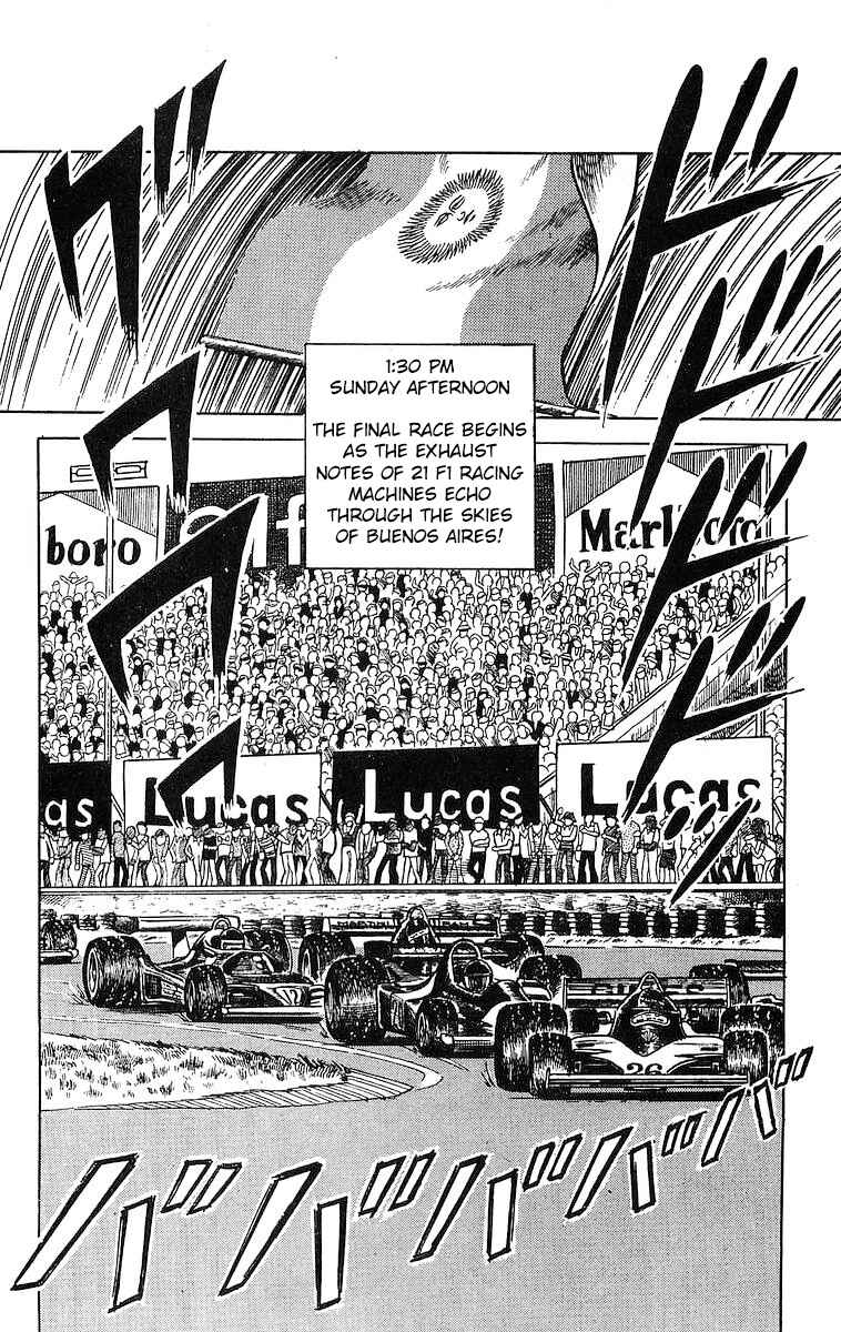 Page 1 Chapter 5.2 Red Pegasus