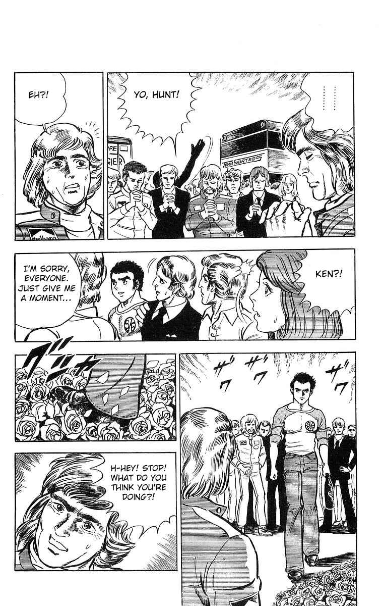 Page 17 Chapter 5.2 Red Pegasus