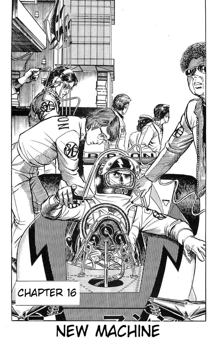 Page 1 Chapter 16 Red Pegasus