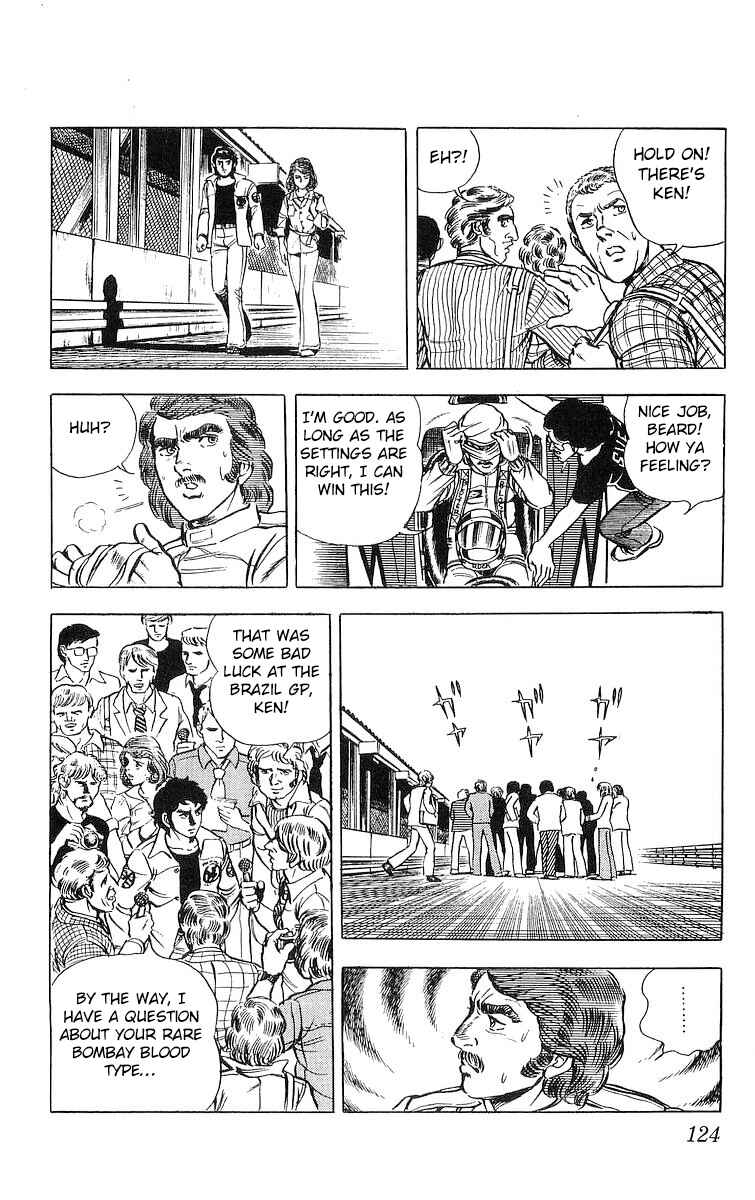 Page 10 Chapter 16 Red Pegasus