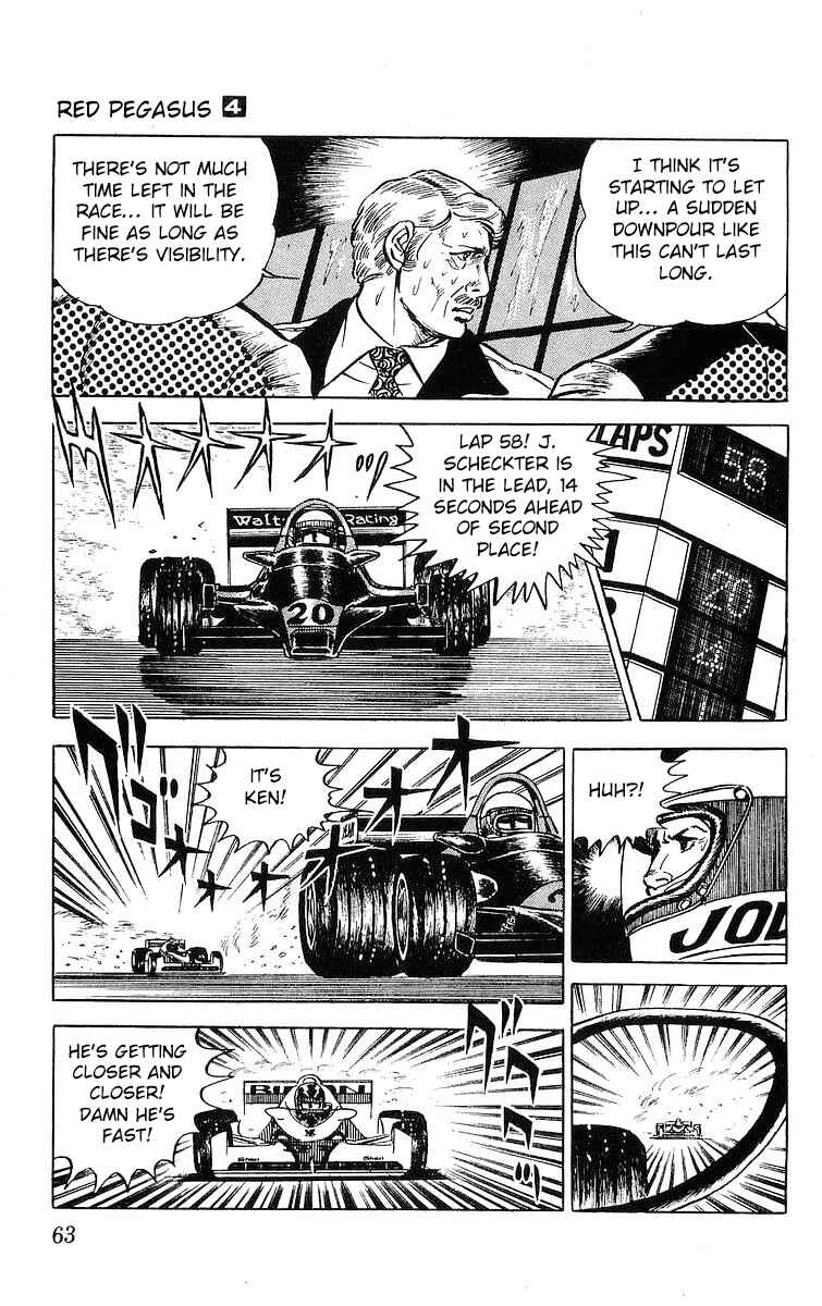 Page 13 Chapter 20 Red Pegasus