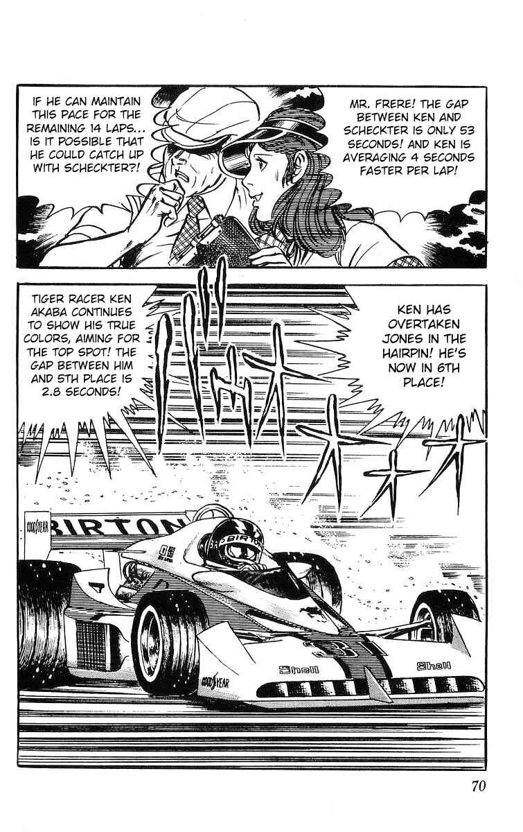 Page 19 Chapter 20 Red Pegasus