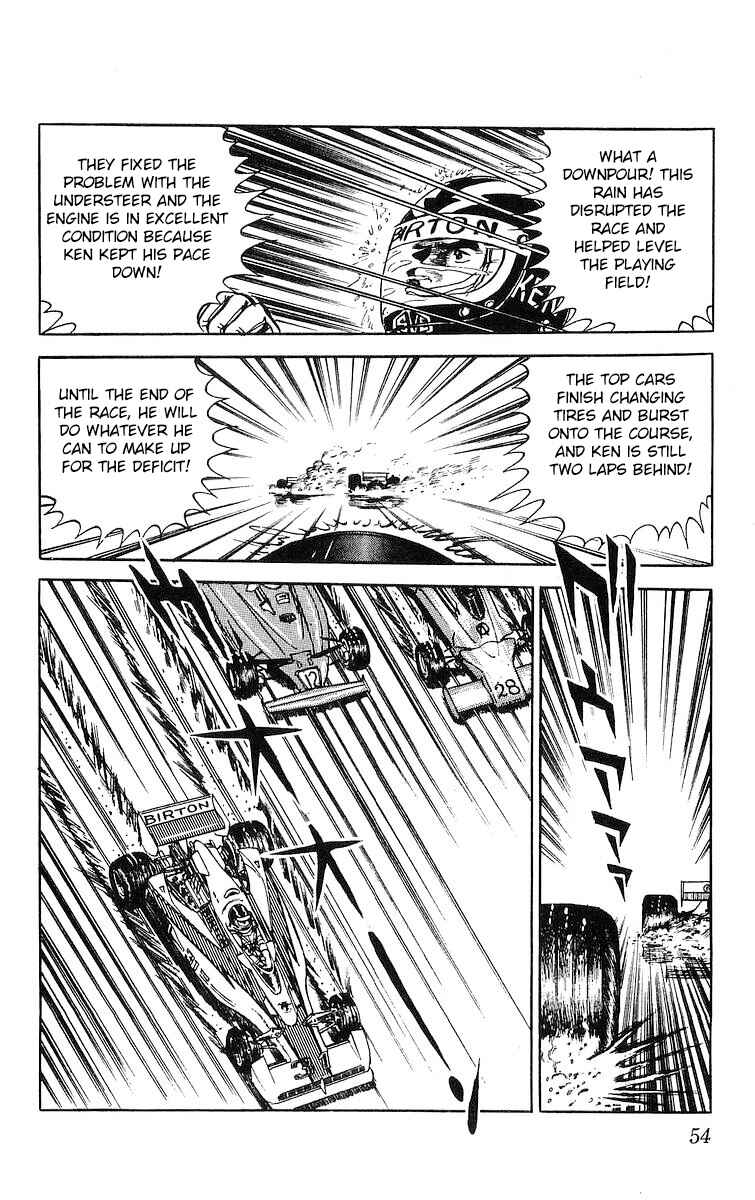 Page 4 Chapter 20 Red Pegasus