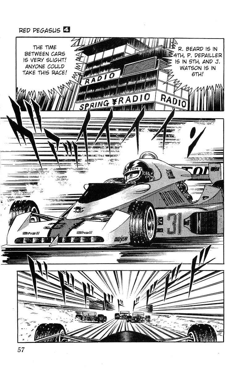 Page 7 Chapter 20 Red Pegasus