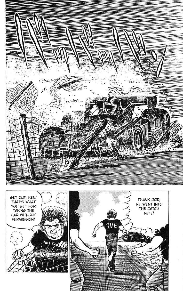 Page 17 Chapter 6 Red Pegasus