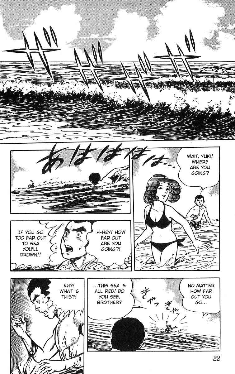 Page 21 Chapter 6 Red Pegasus