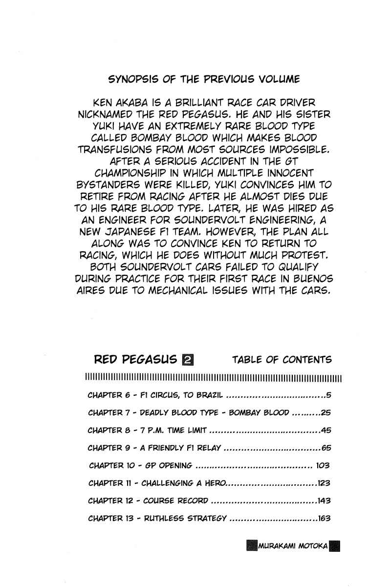 Page 4 Chapter 6 Red Pegasus