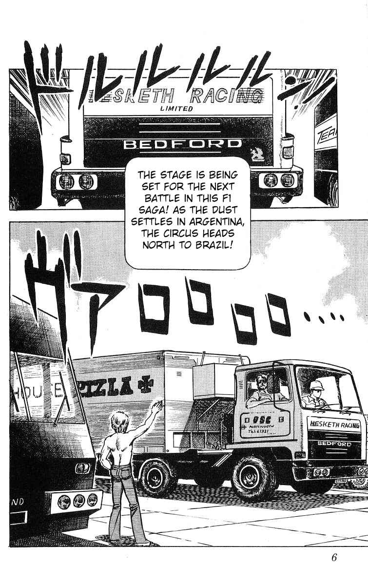 Page 6 Chapter 6 Red Pegasus
