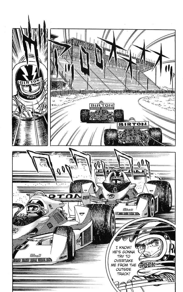 Page 13 Chapter 17.1 Red Pegasus