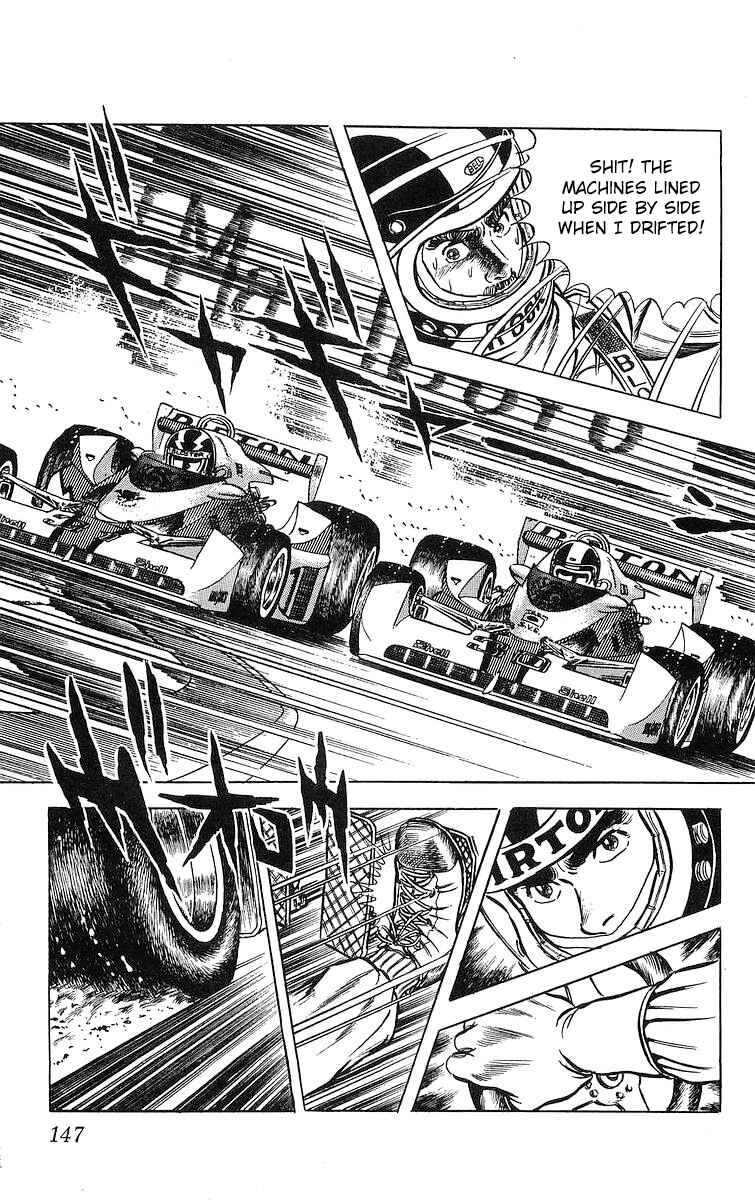 Page 15 Chapter 17.1 Red Pegasus
