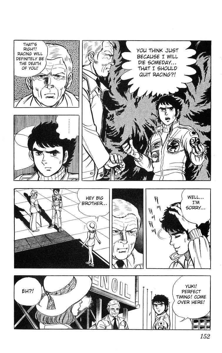 Page 20 Chapter 17.1 Red Pegasus