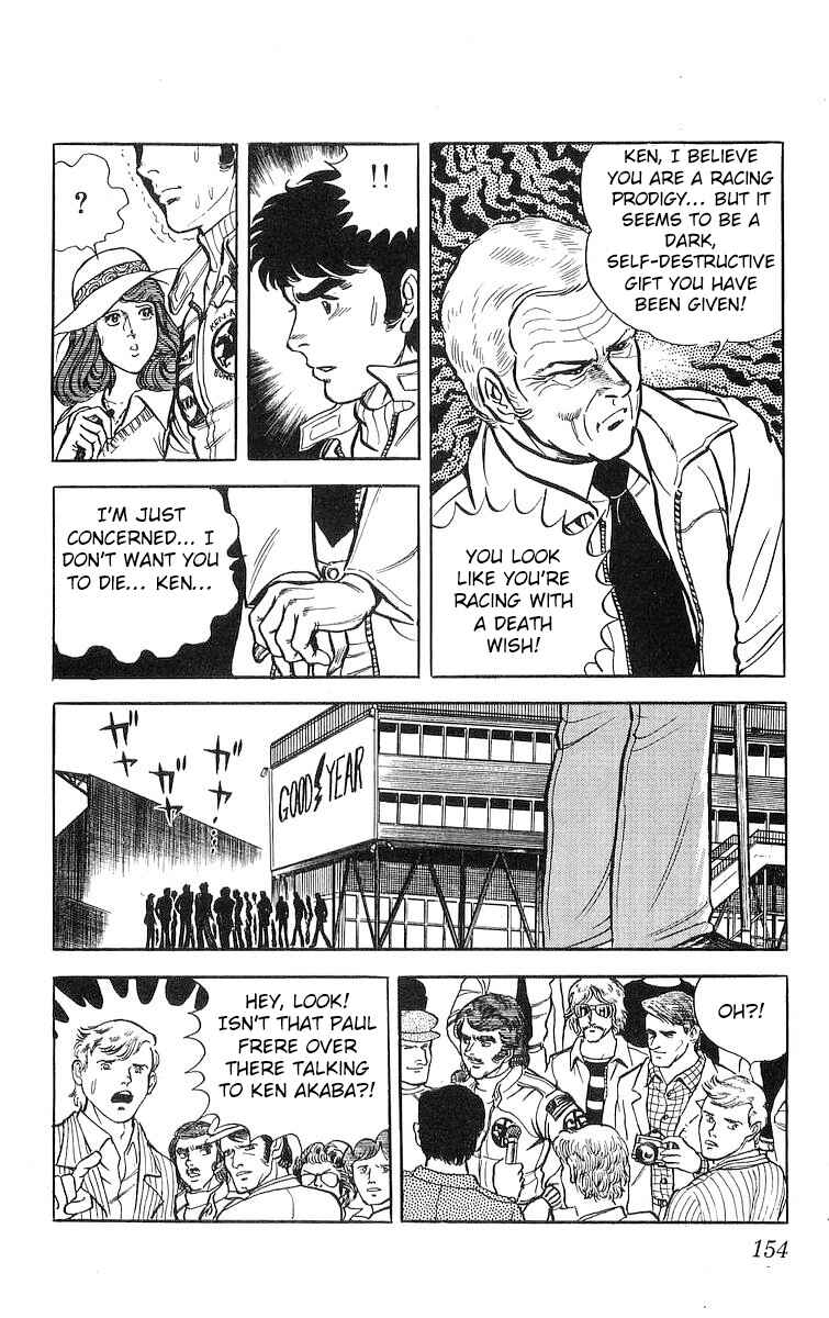 Page 22 Chapter 17.1 Red Pegasus