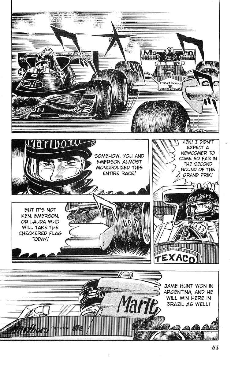 Page 1 Chapter 15.2 Red Pegasus