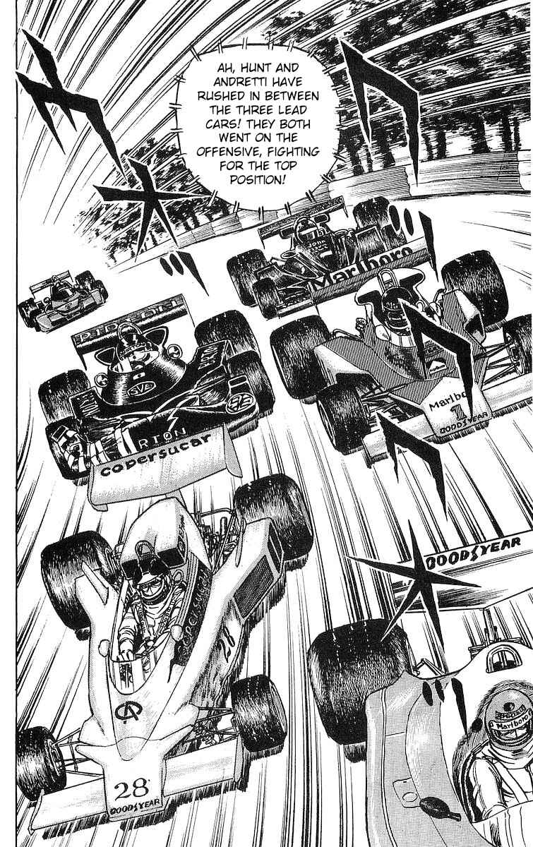 Page 3 Chapter 15.2 Red Pegasus