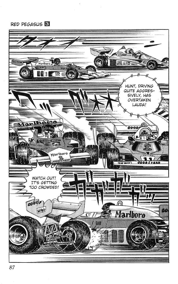 Page 4 Chapter 15.2 Red Pegasus