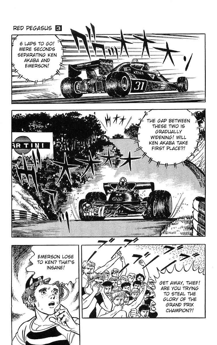 Page 8 Chapter 15.2 Red Pegasus