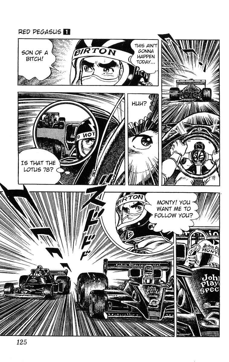Page 15 Chapter 4.1 Red Pegasus