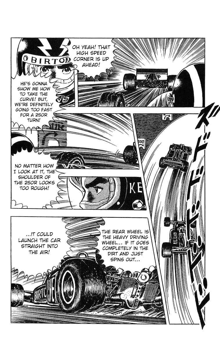 Page 16 Chapter 4.1 Red Pegasus
