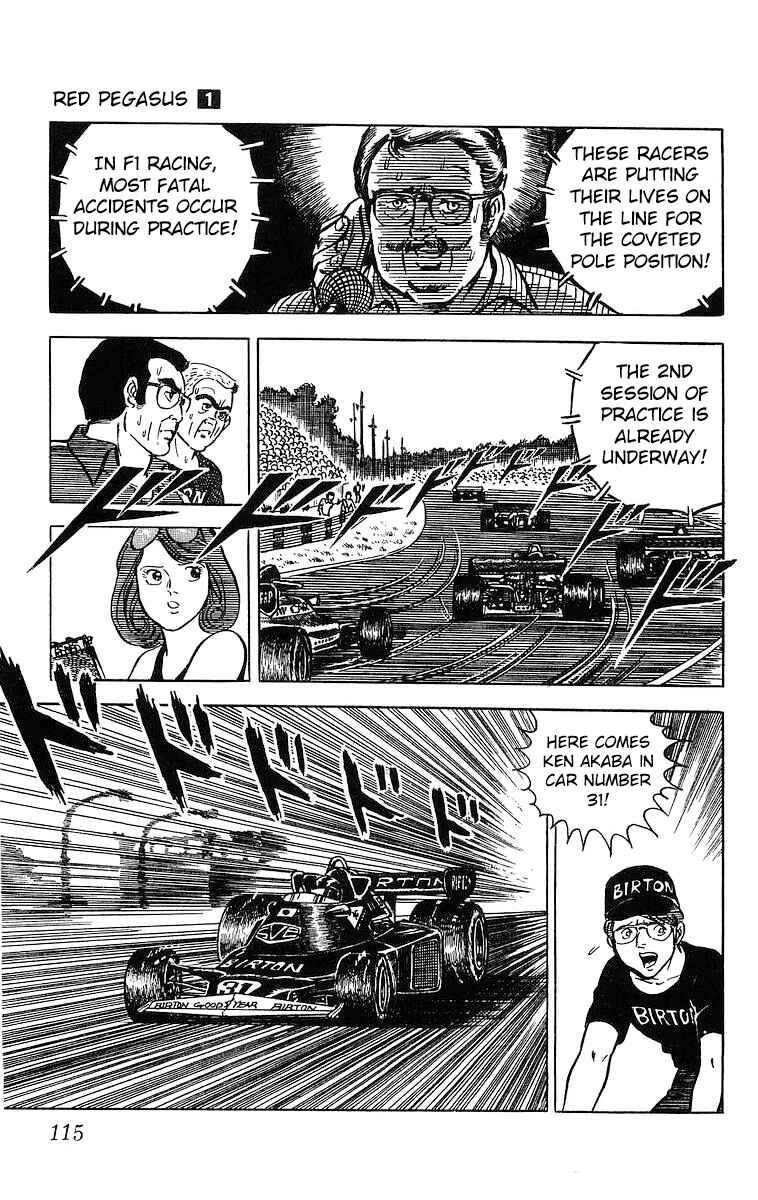 Page 5 Chapter 4.1 Red Pegasus