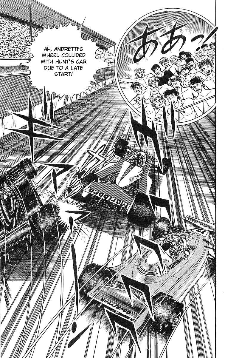 Page 1 Chapter 14.2 Red Pegasus
