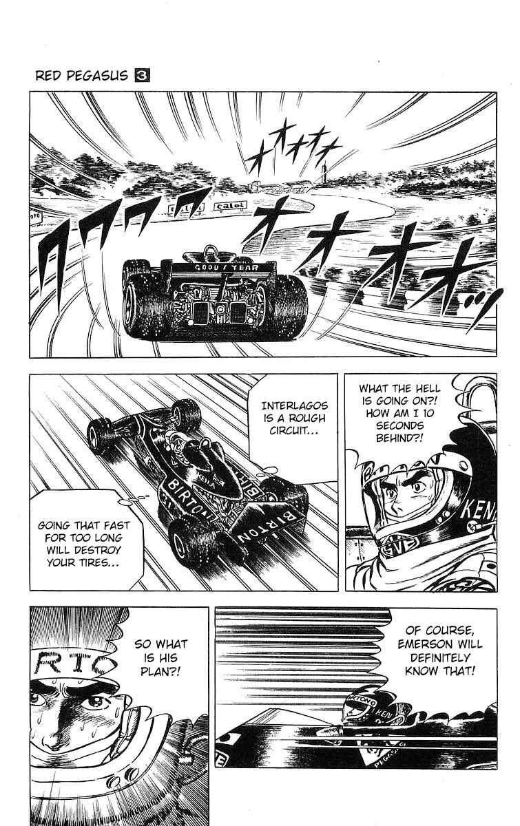 Page 11 Chapter 14.2 Red Pegasus