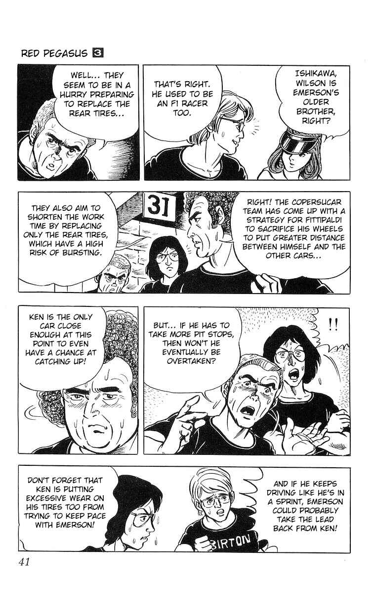 Page 13 Chapter 14.2 Red Pegasus