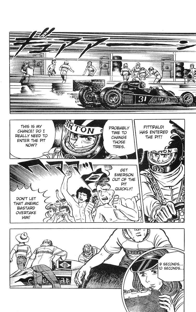 Page 18 Chapter 14.2 Red Pegasus