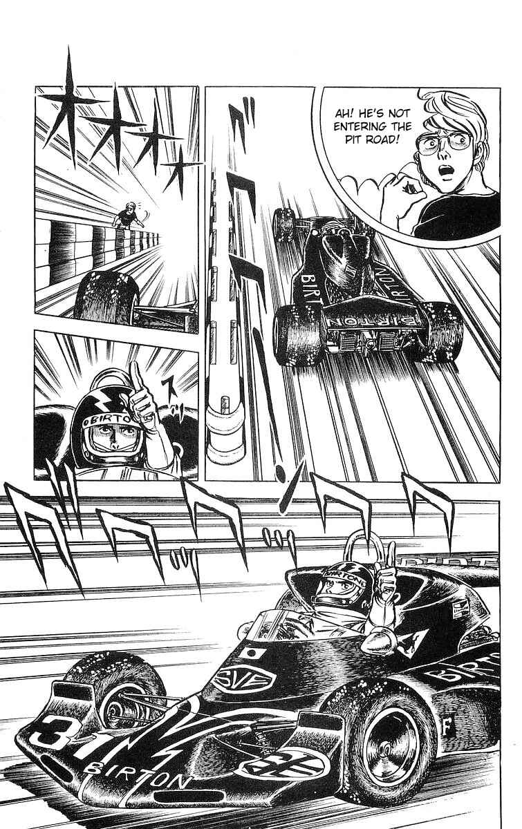 Page 21 Chapter 14.2 Red Pegasus