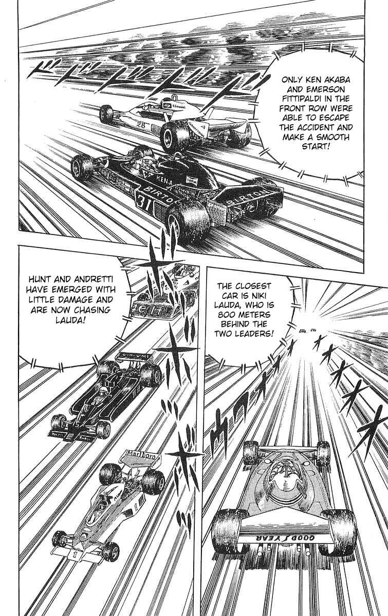 Page 3 Chapter 14.2 Red Pegasus