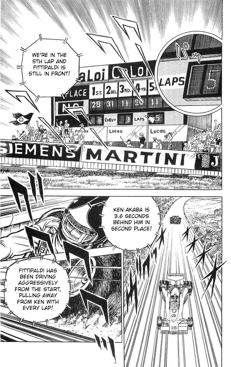 Page 5 Chapter 14.2 Red Pegasus