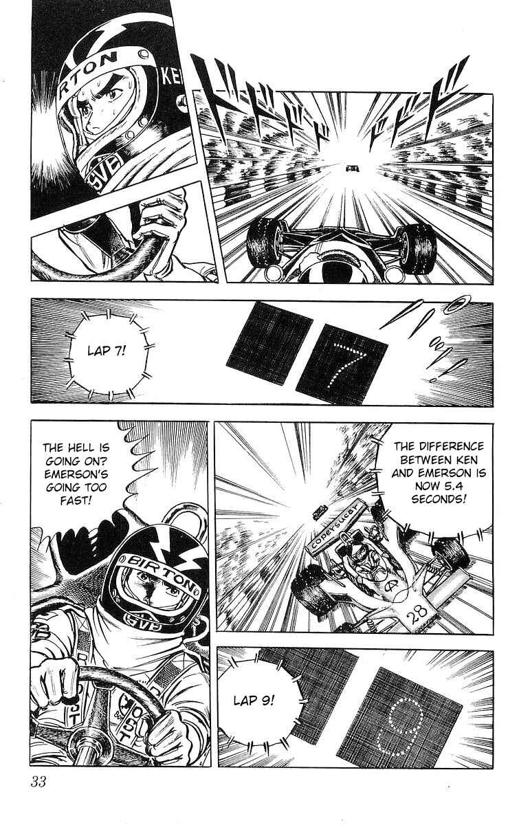 Page 6 Chapter 14.2 Red Pegasus