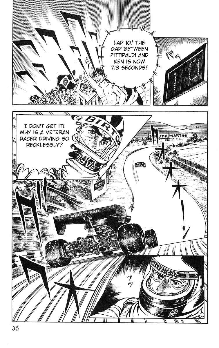 Page 8 Chapter 14.2 Red Pegasus