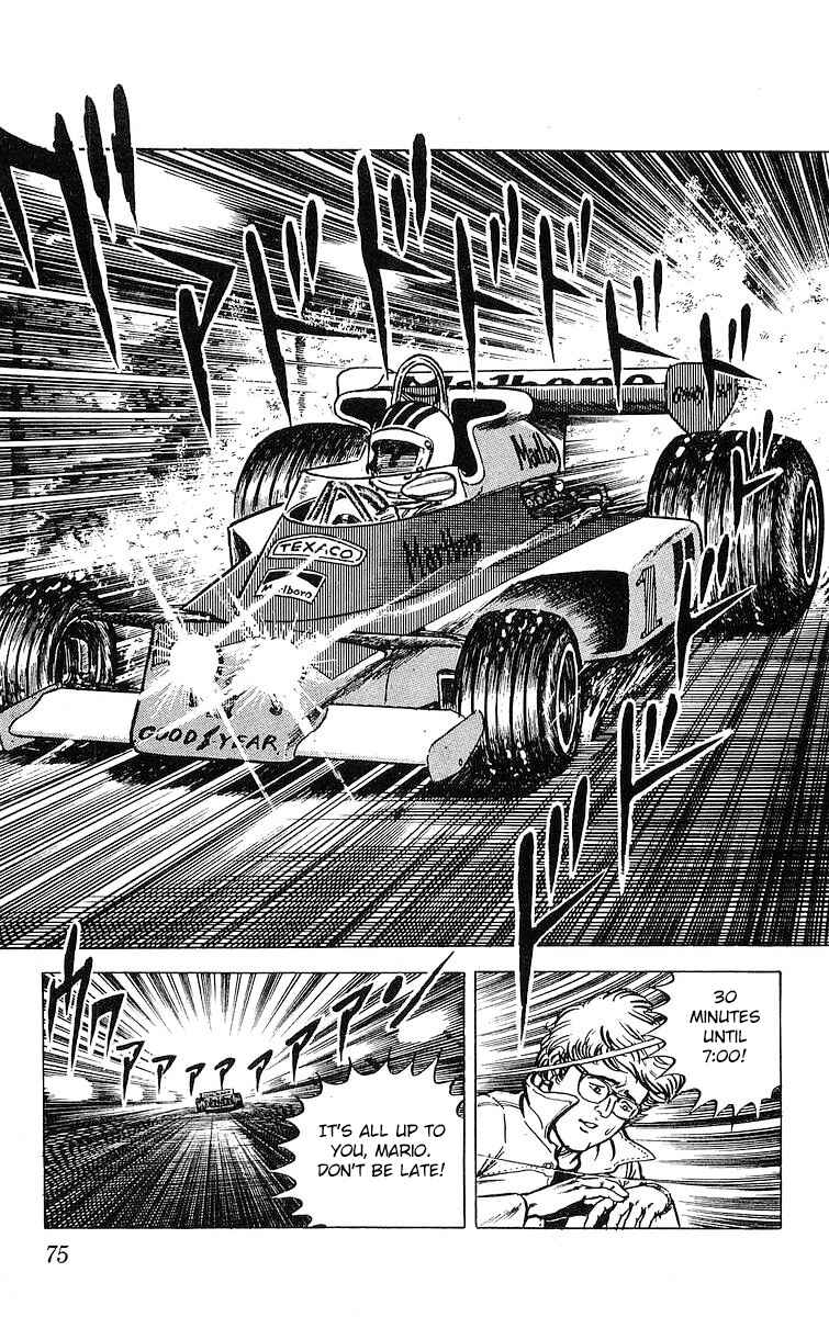 Page 11 Chapter 9.1 Red Pegasus