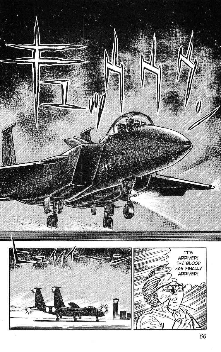 Page 2 Chapter 9.1 Red Pegasus