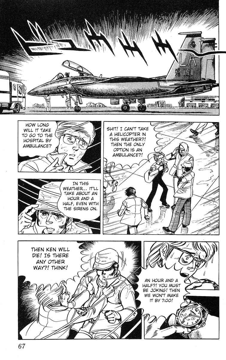 Page 3 Chapter 9.1 Red Pegasus