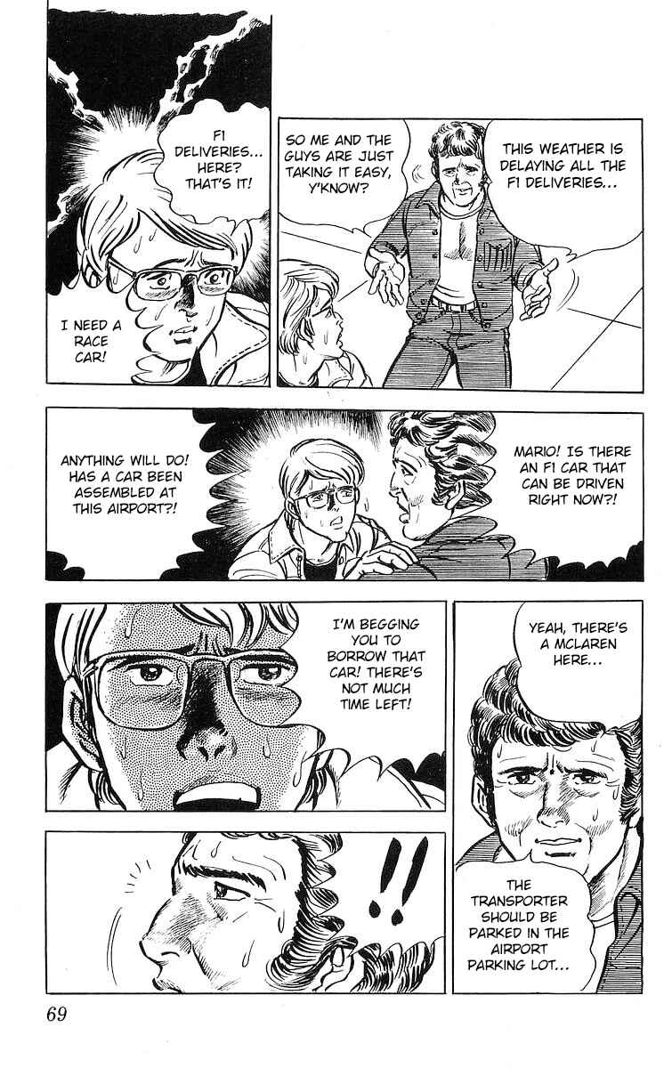Page 5 Chapter 9.1 Red Pegasus