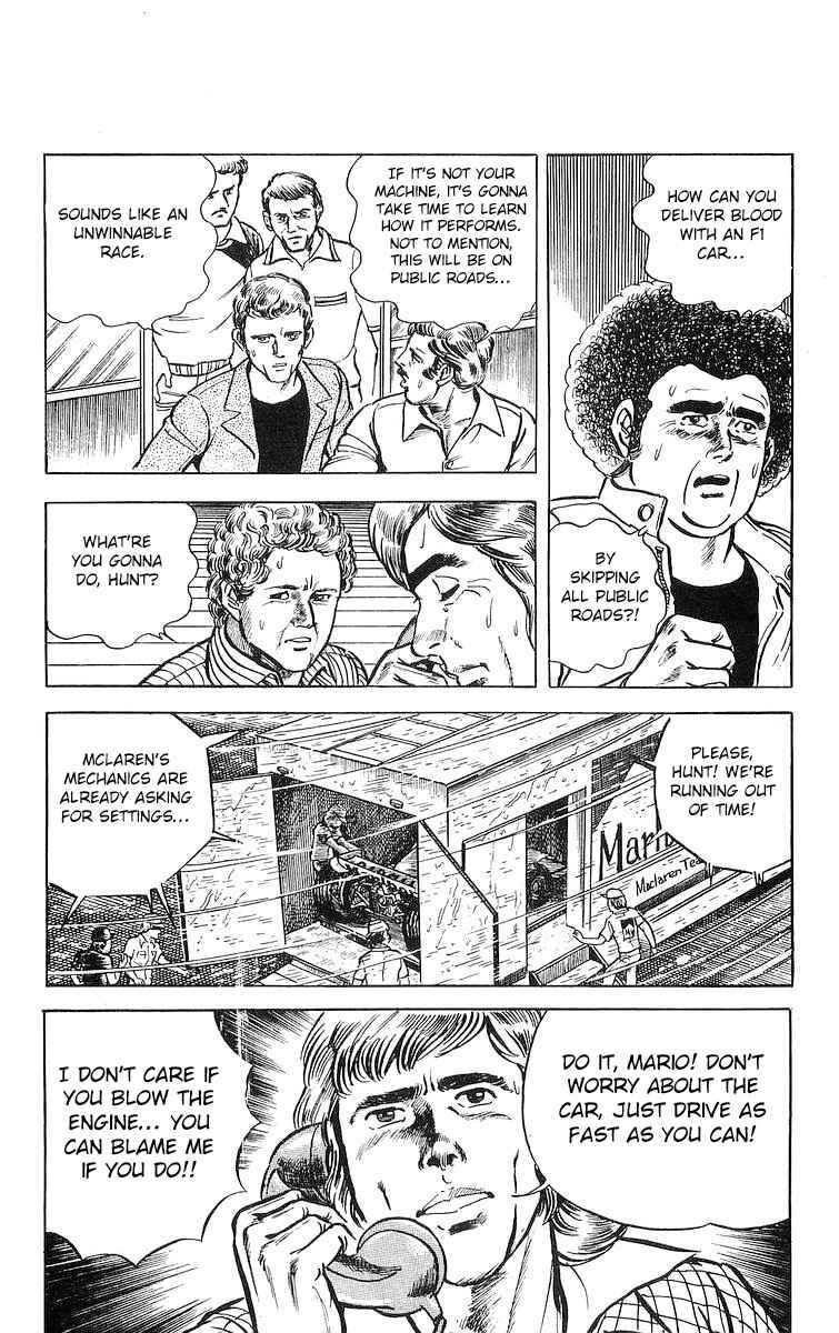 Page 8 Chapter 9.1 Red Pegasus