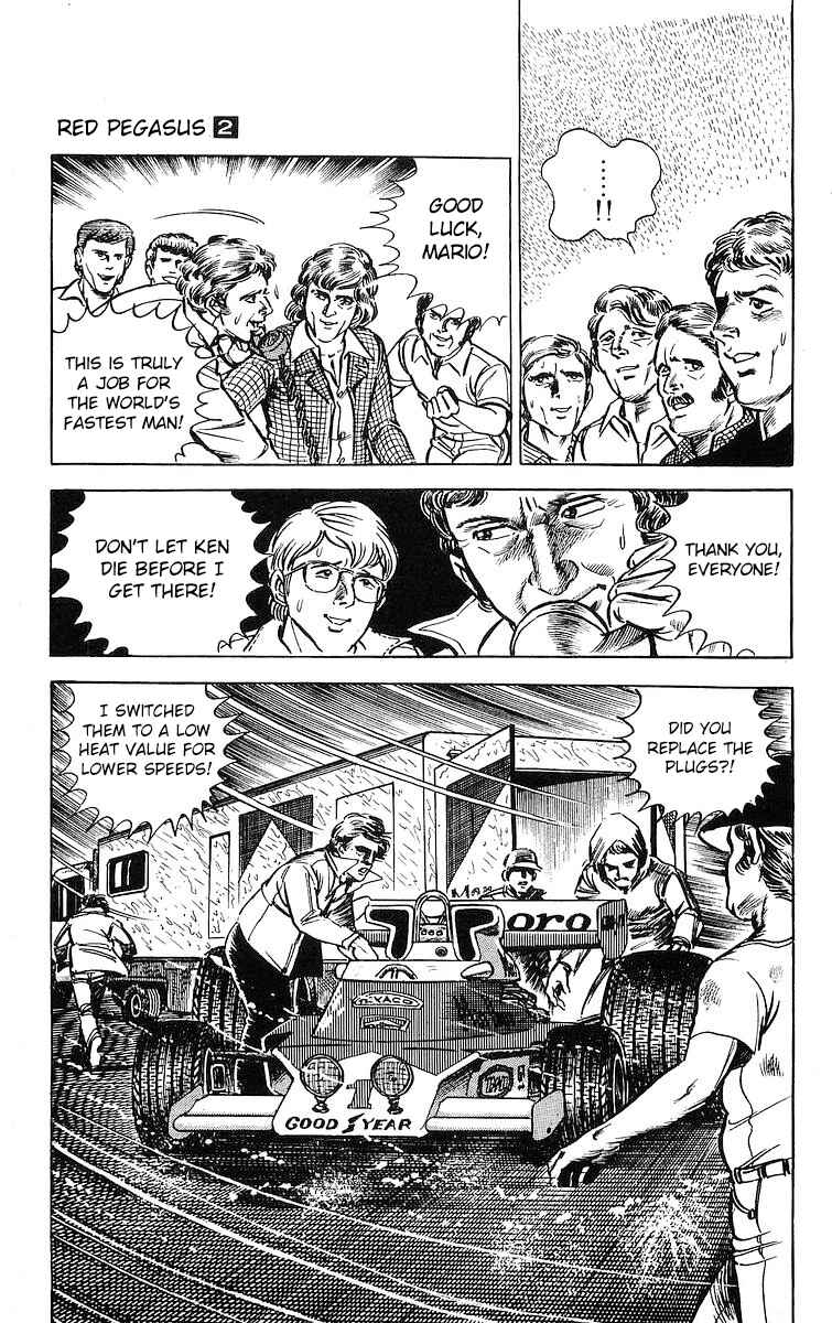 Page 9 Chapter 9.1 Red Pegasus