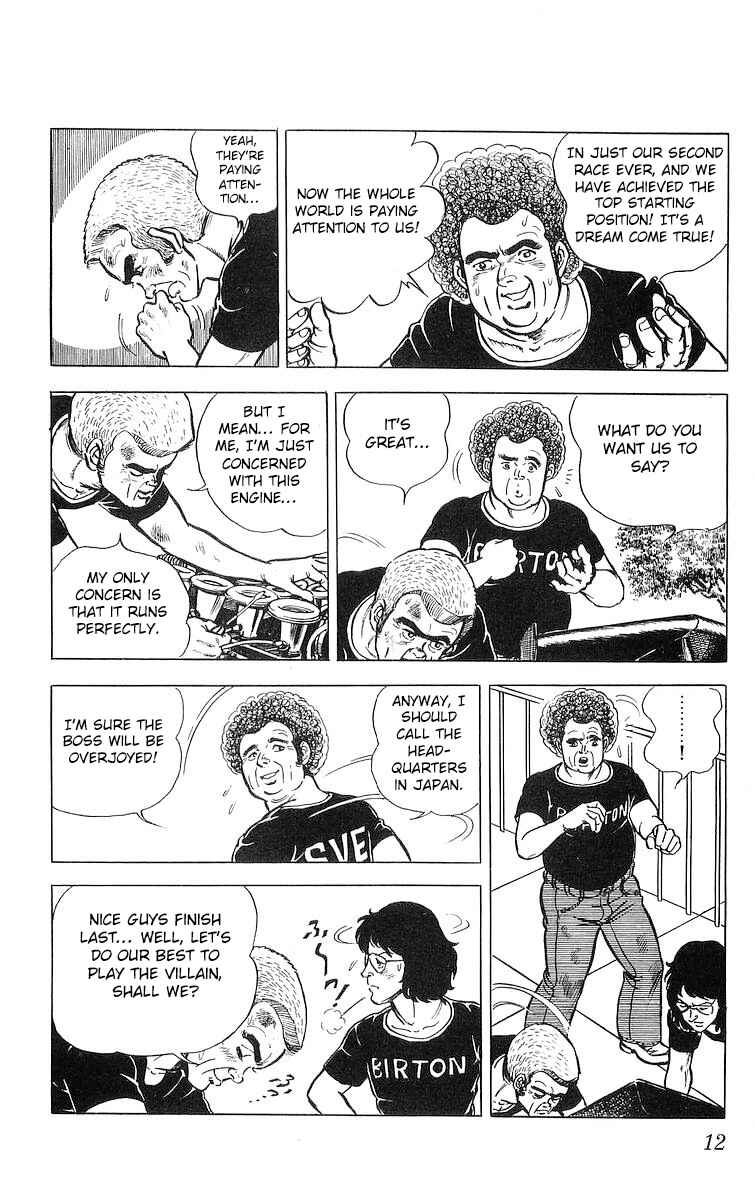 Page 12 Chapter 14.1 Red Pegasus