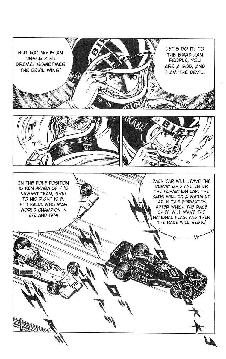 Page 21 Chapter 14.1 Red Pegasus