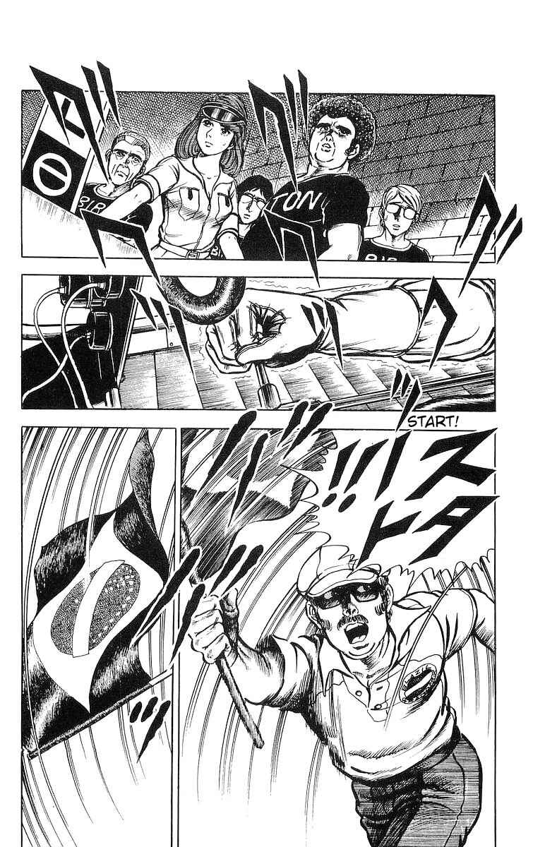 Page 24 Chapter 14.1 Red Pegasus