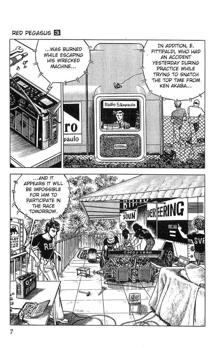 Page 7 Chapter 14.1 Red Pegasus