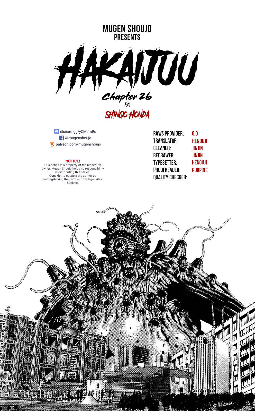 Page 1 Chapter 26 Creature!