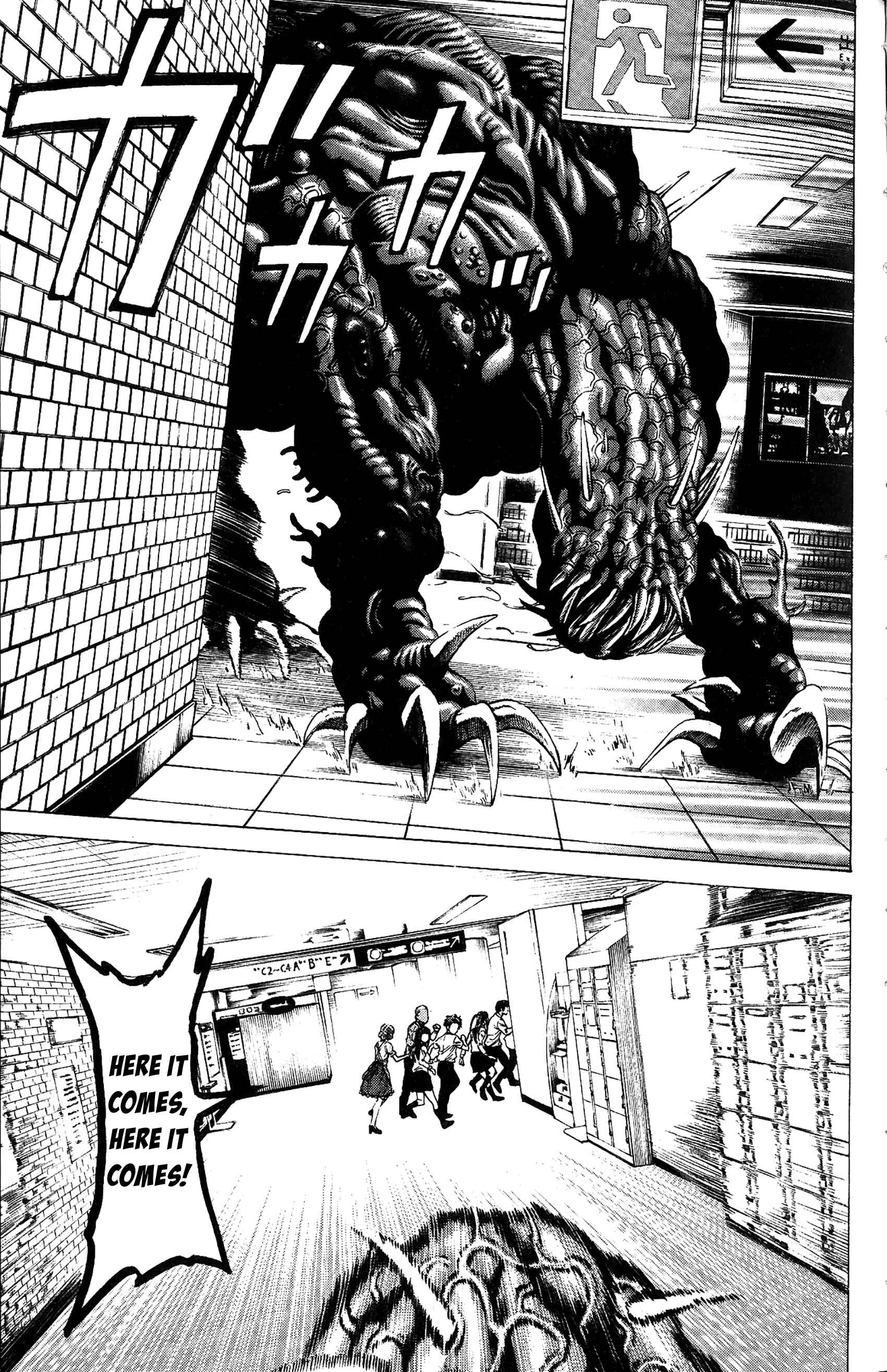 Page 15 Chapter 26 Creature!