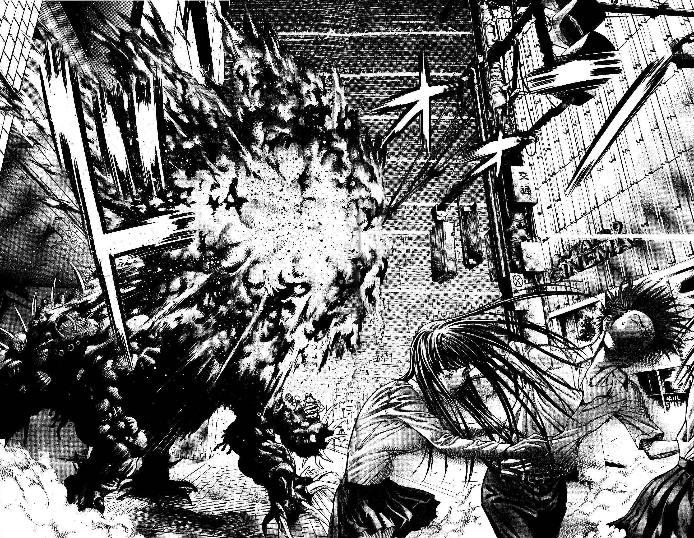 Page 18 Chapter 26 Creature!