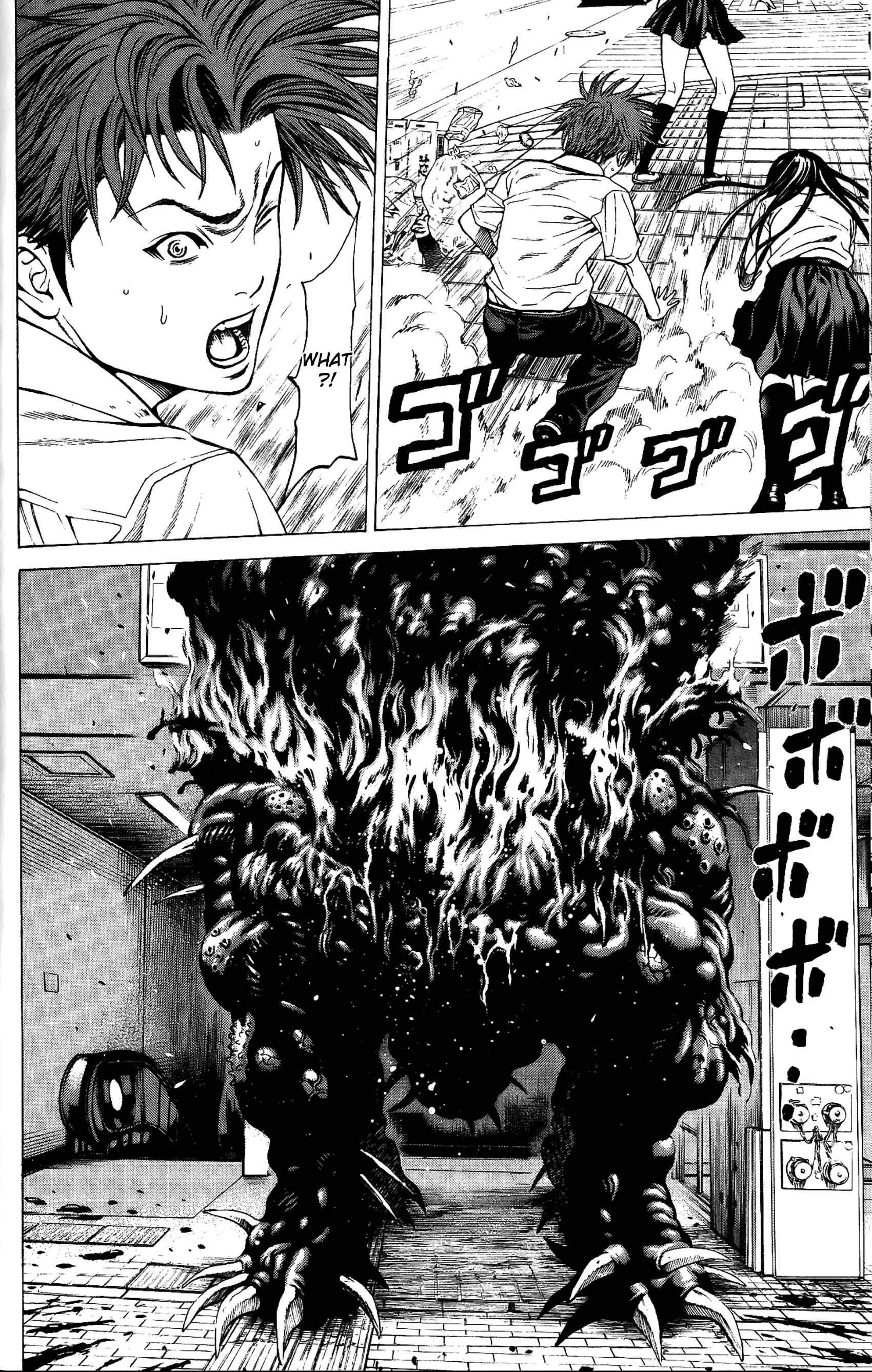 Page 19 Chapter 26 Creature!
