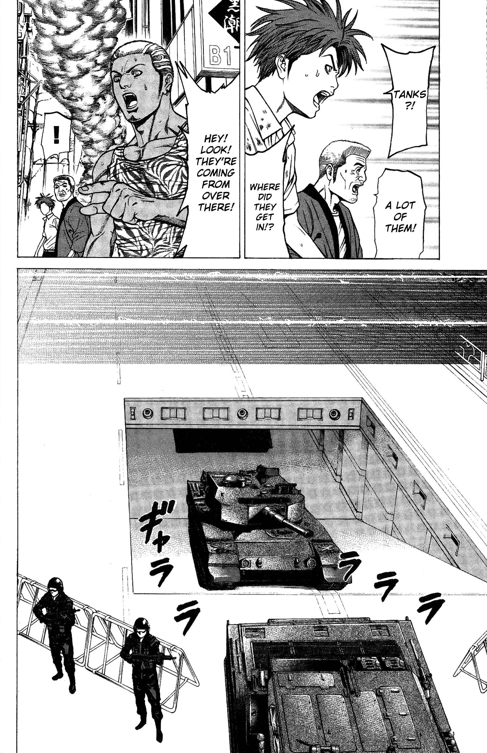 Page 23 Chapter 26 Creature!